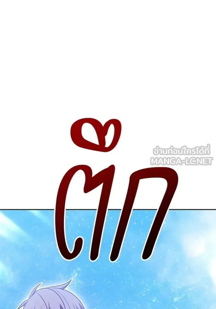 หน้า 239