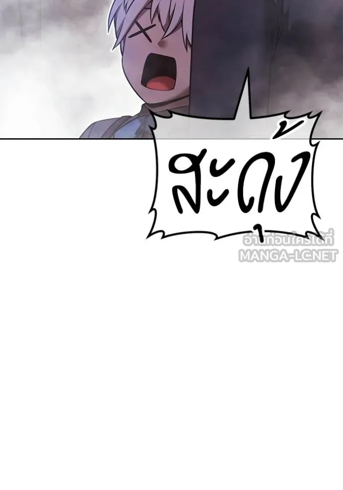 หน้า 241