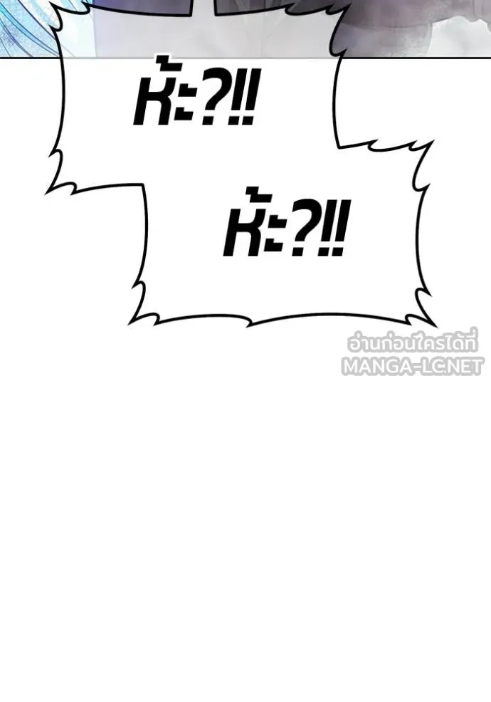 หน้า 269