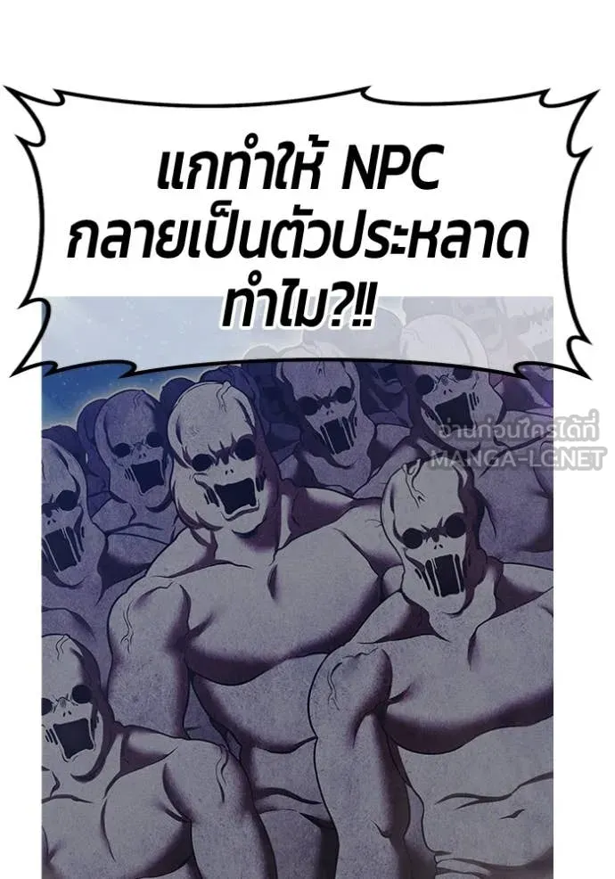 หน้า 270