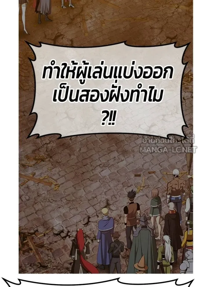 หน้า 272