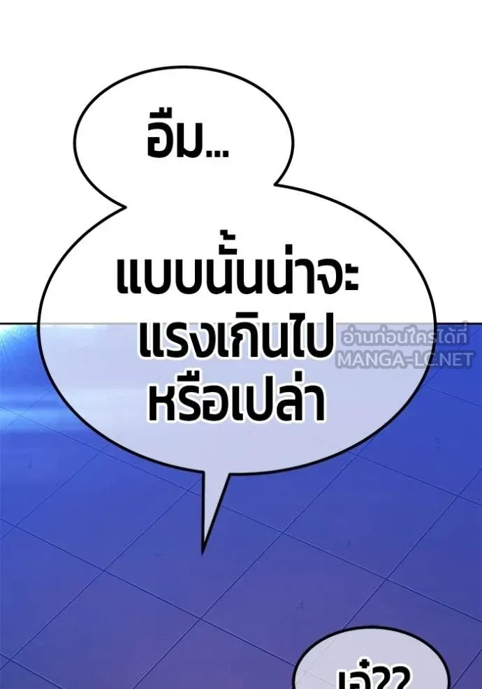 หน้า 278