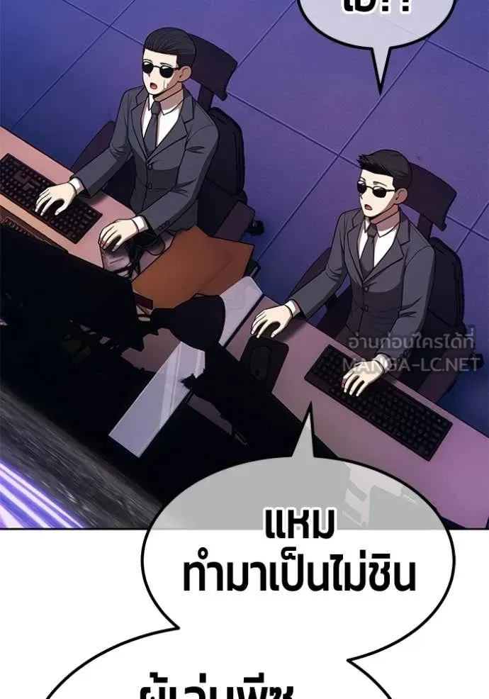หน้า 279