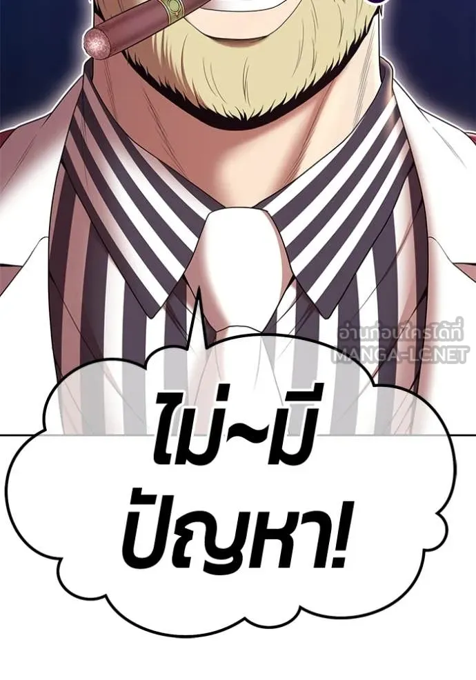หน้า 298