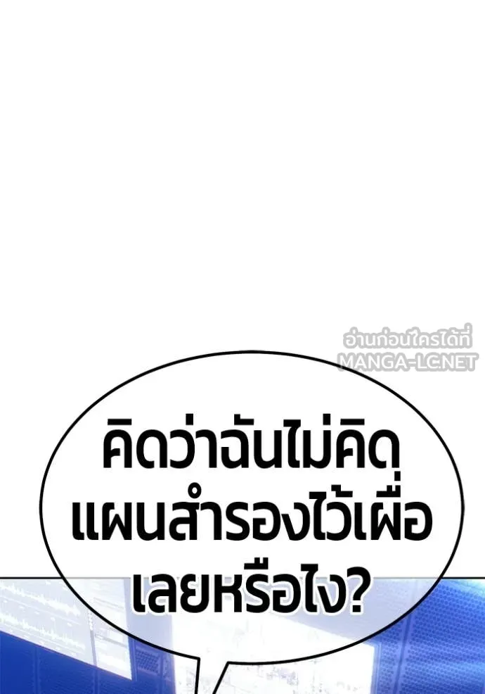 หน้า 299