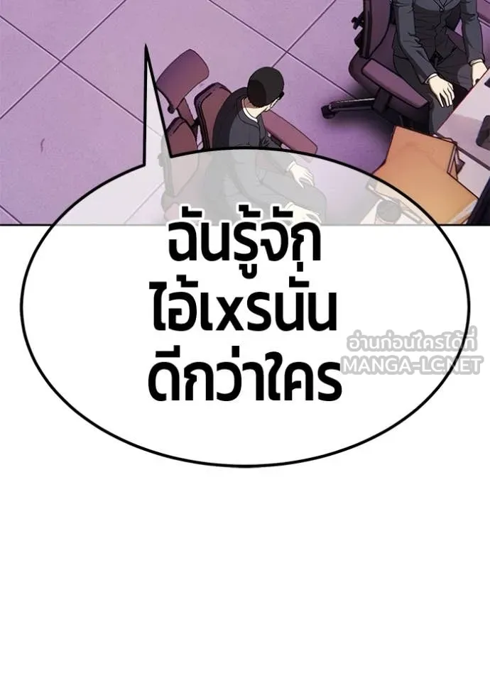 หน้า 301