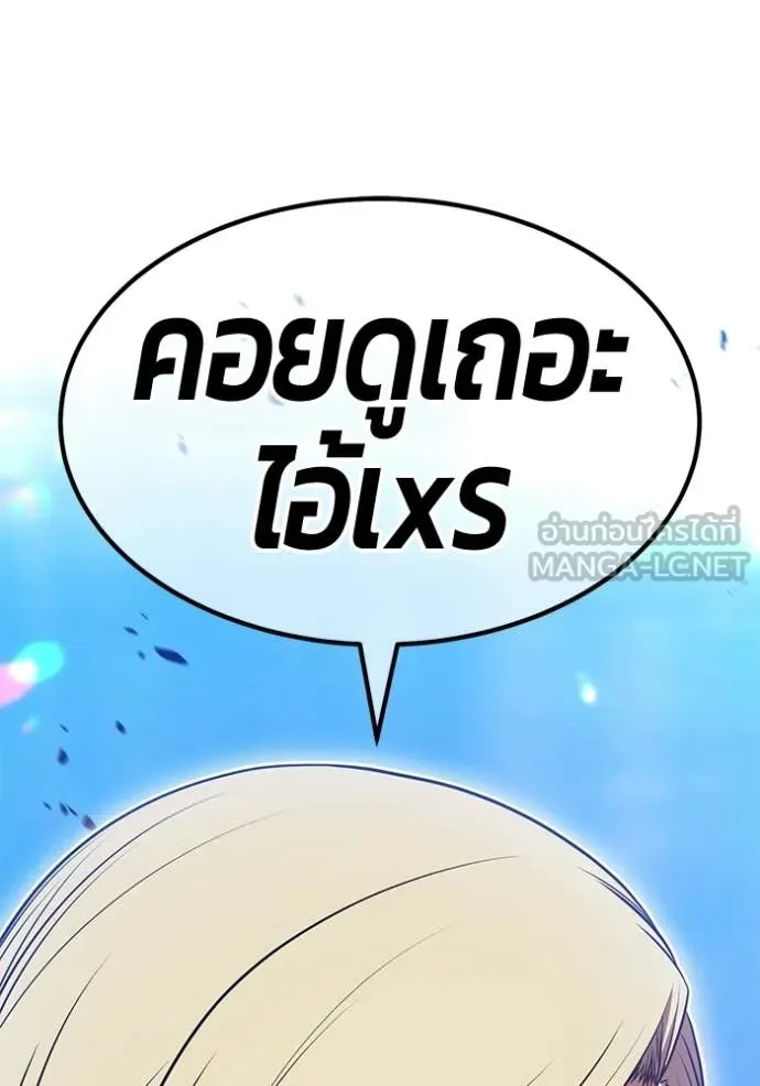 หน้า 302