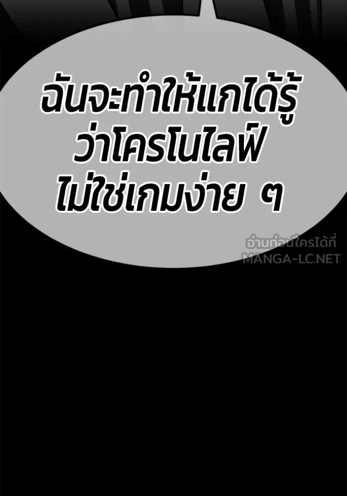 หน้า 304
