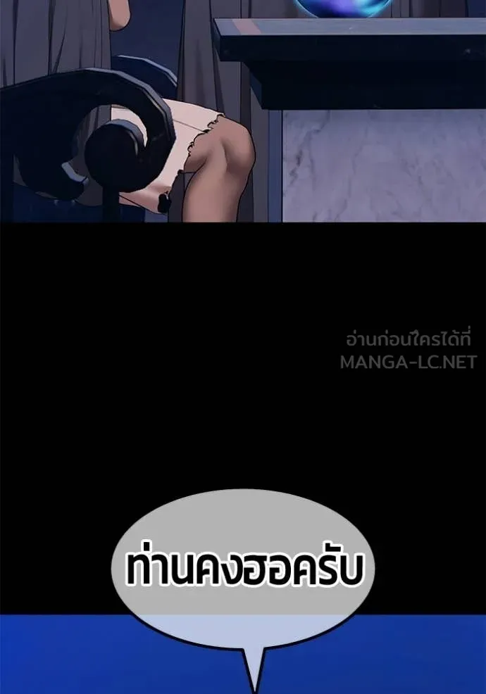 หน้า 310