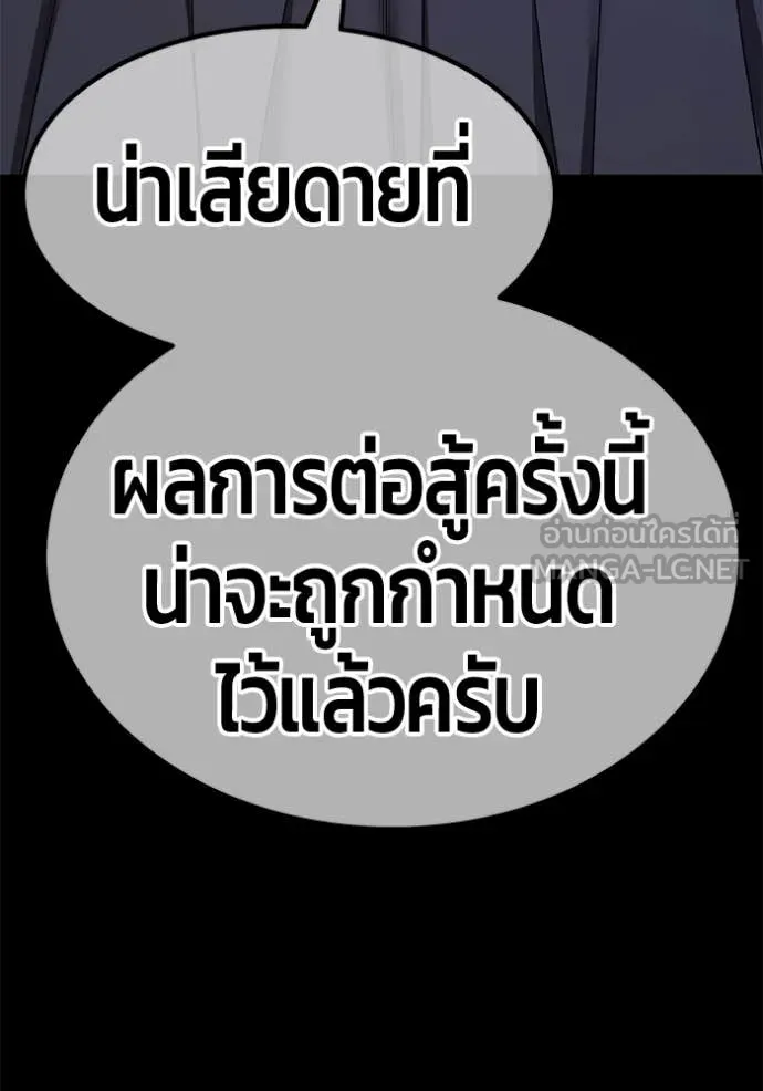 หน้า 312