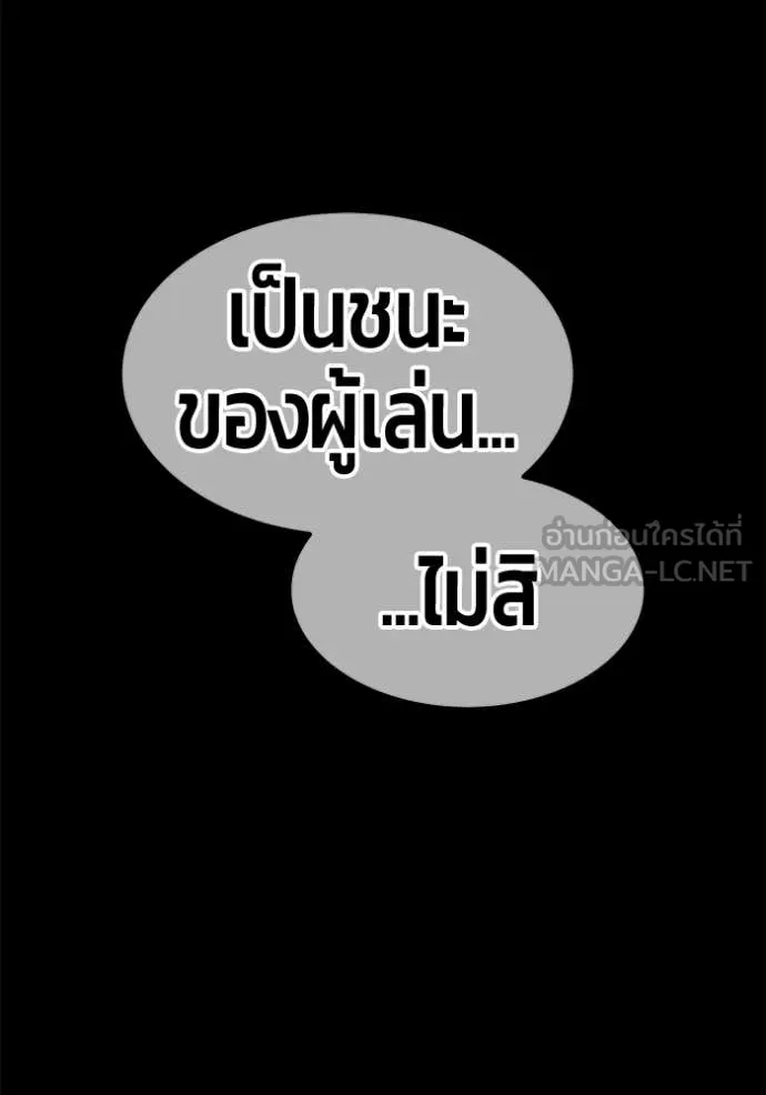 หน้า 313