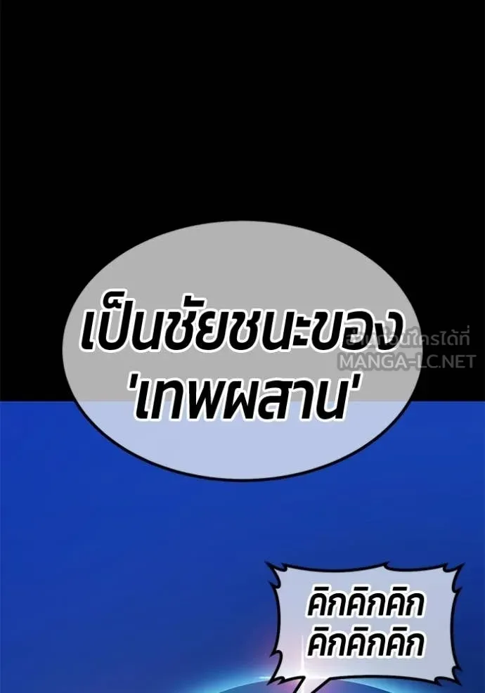 หน้า 314