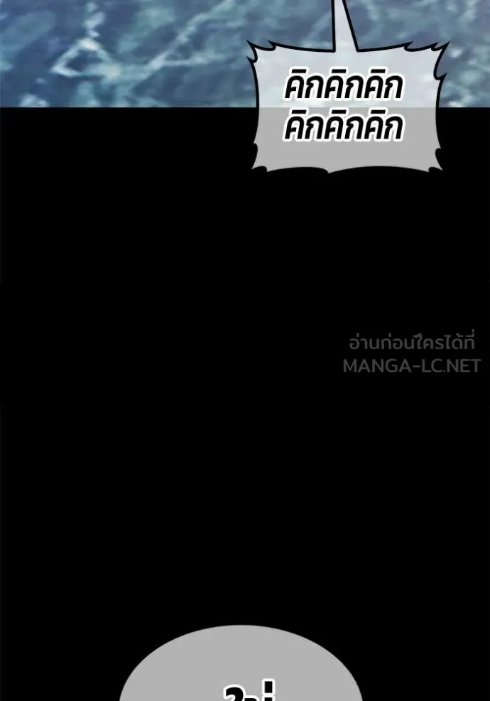 หน้า 316