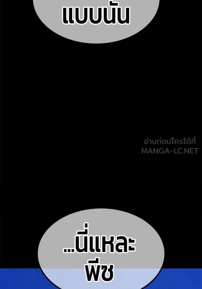 หน้า 318