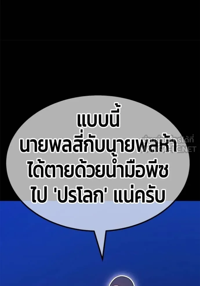 หน้า 321
