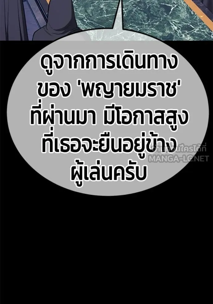 หน้า 323