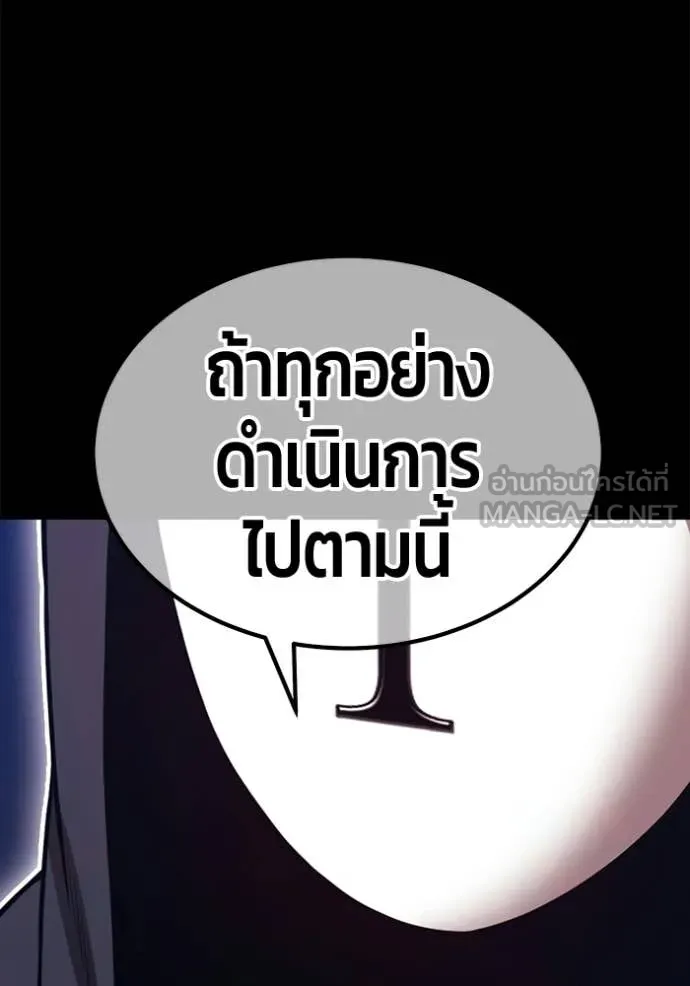 หน้า 324
