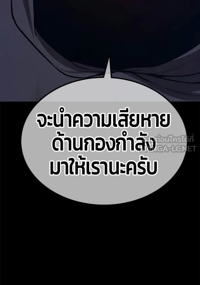 หน้า 325