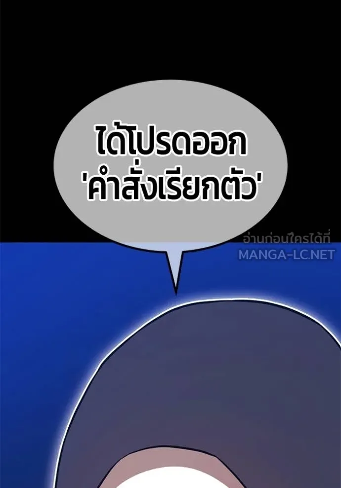 หน้า 326