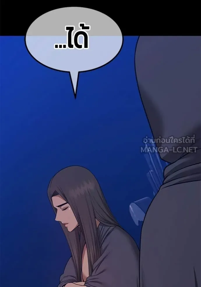 หน้า 329
