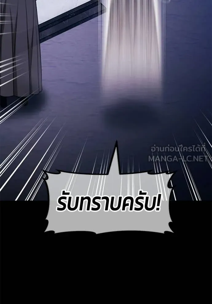 หน้า 336