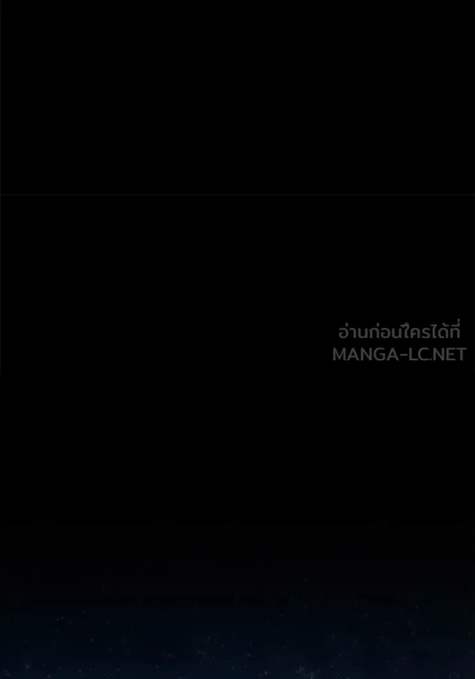 หน้า 337