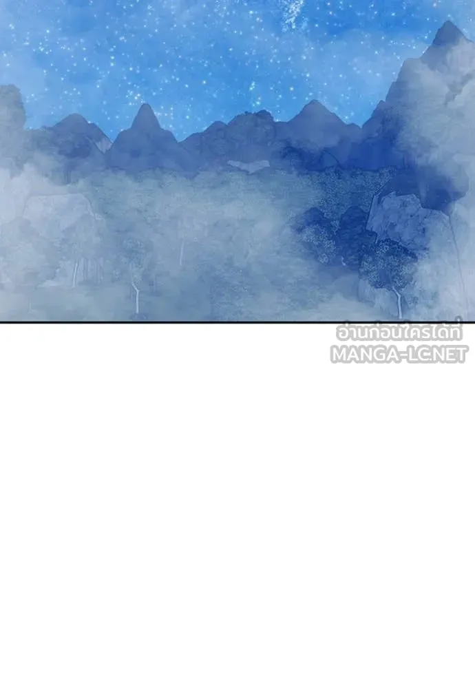 หน้า 339