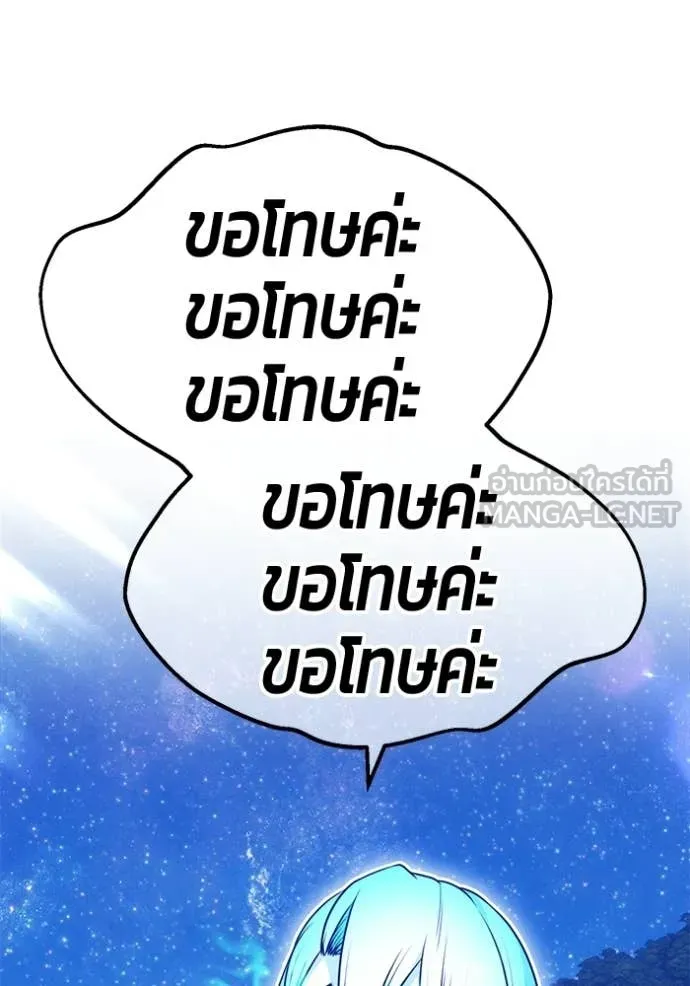 หน้า 342