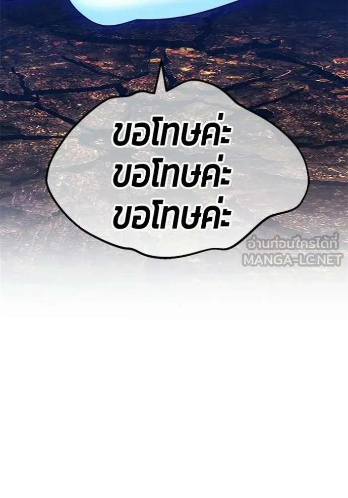 หน้า 344