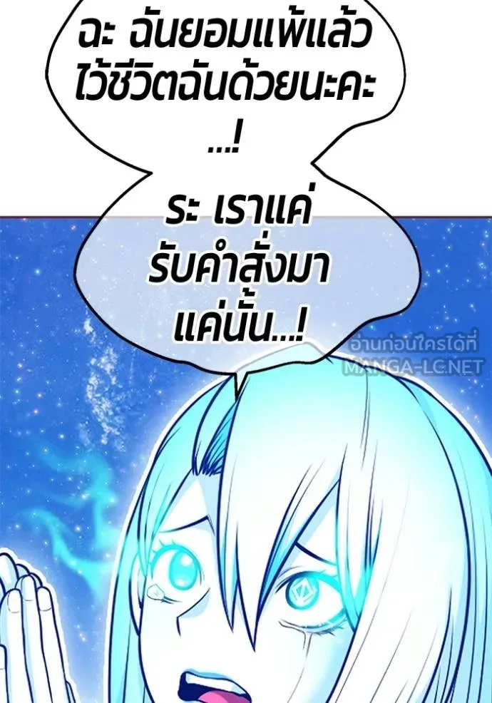 หน้า 347