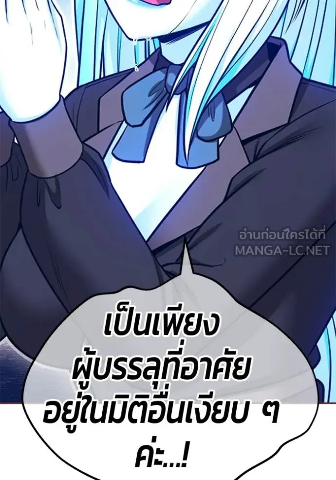 หน้า 348