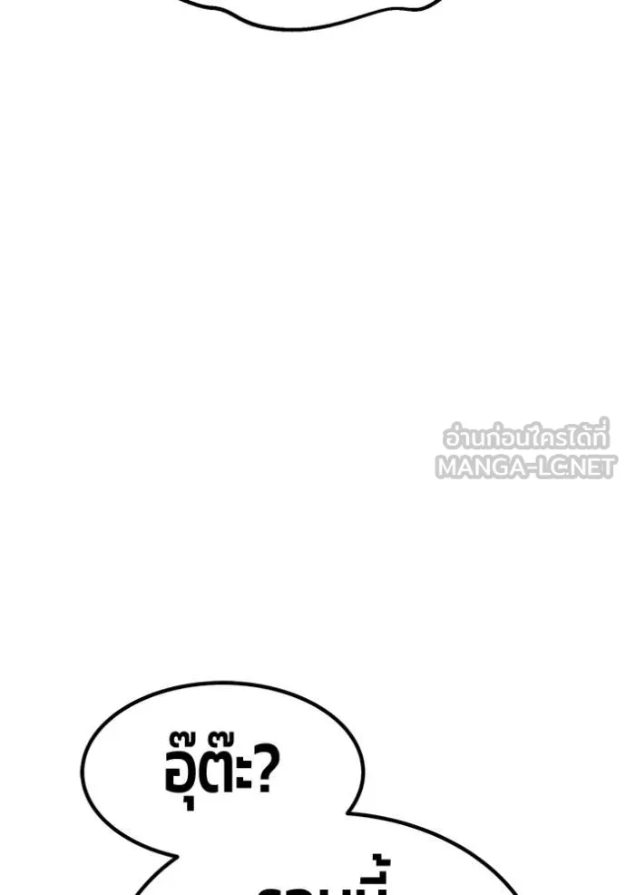 หน้า 349