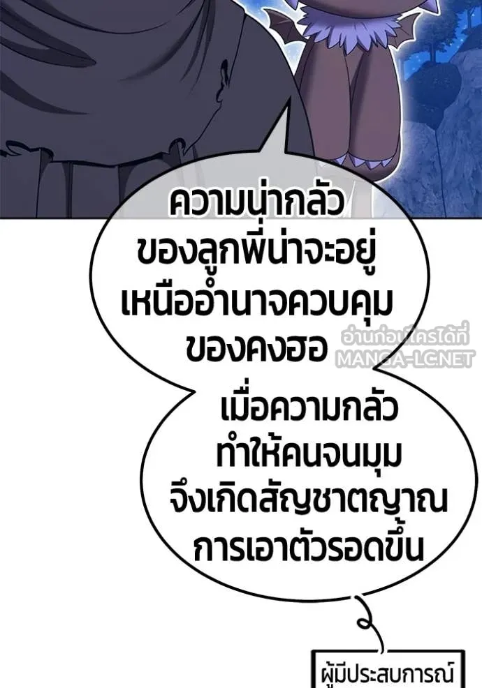 หน้า 351
