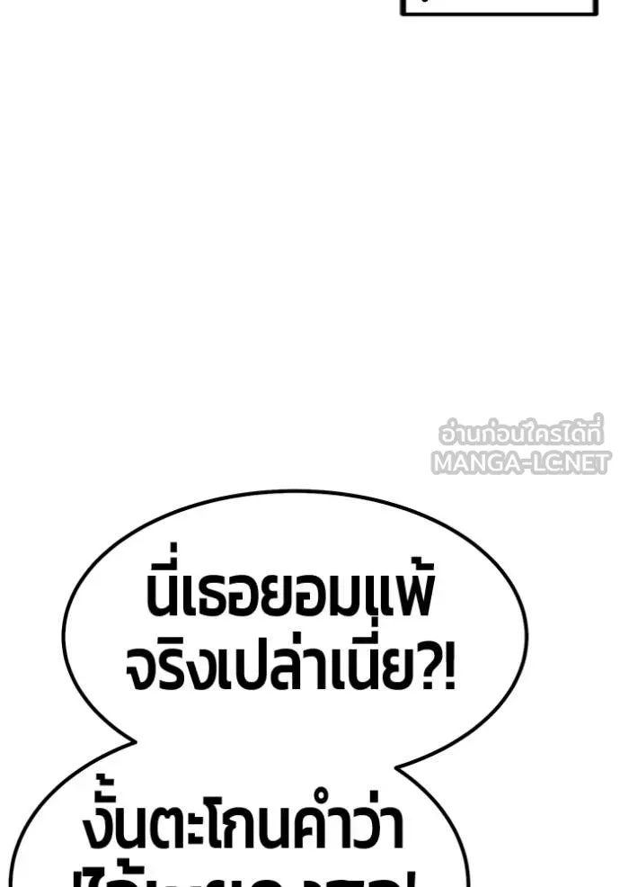 หน้า 352