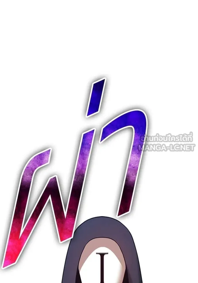 หน้า 357