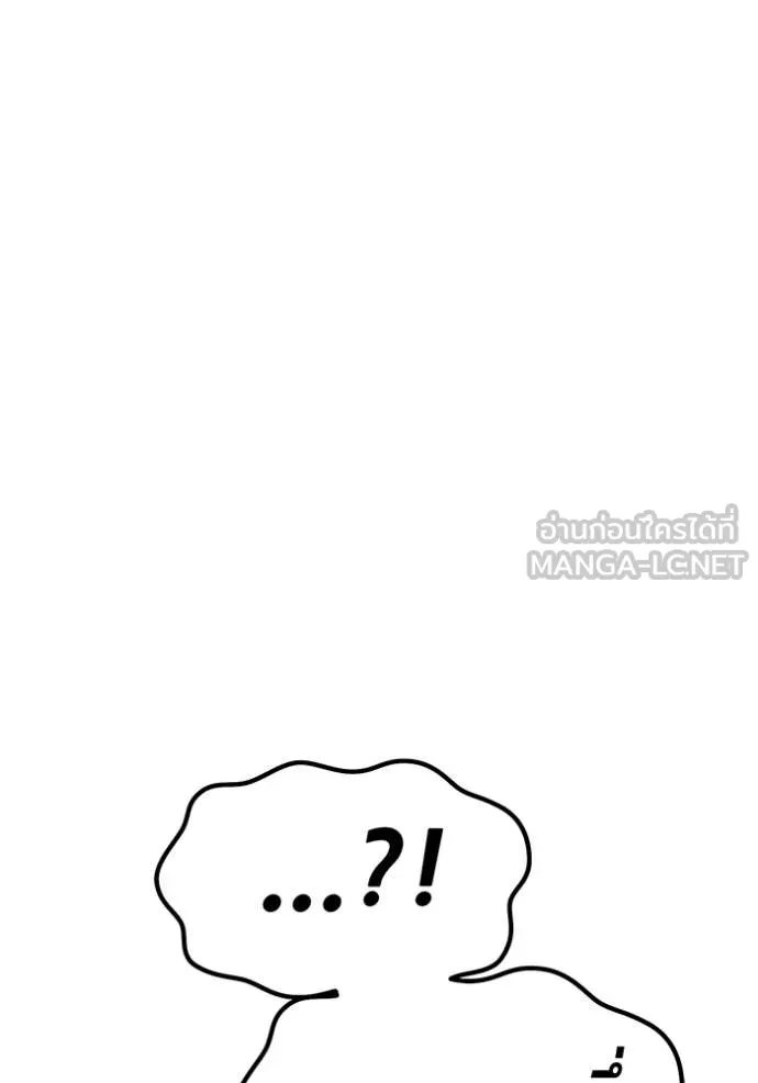 หน้า 360