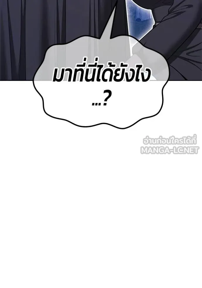 หน้า 362