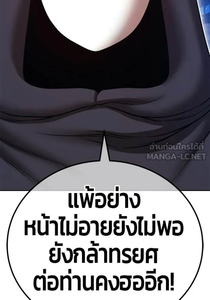 หน้า 364