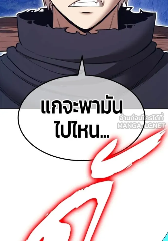หน้า 372