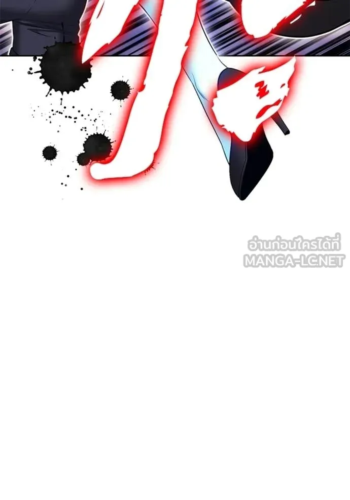 หน้า 375