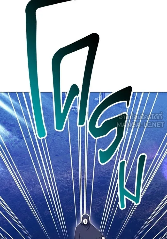 หน้า 378