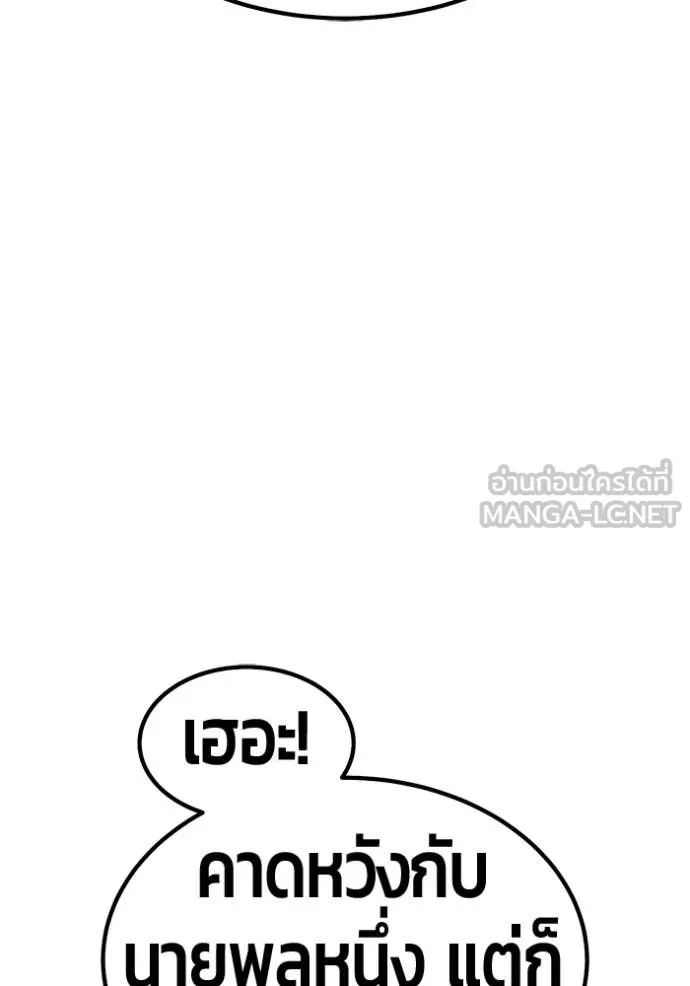 หน้า 388