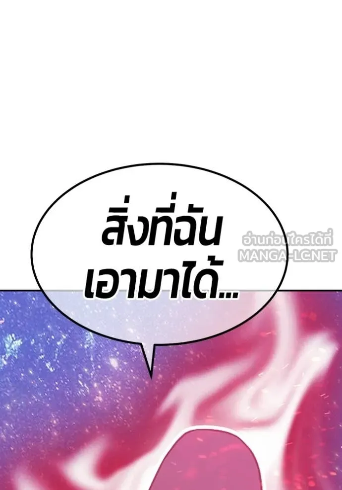 หน้า 391