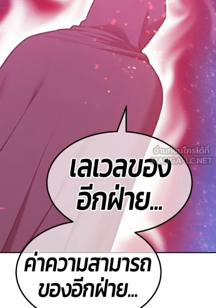 หน้า 392