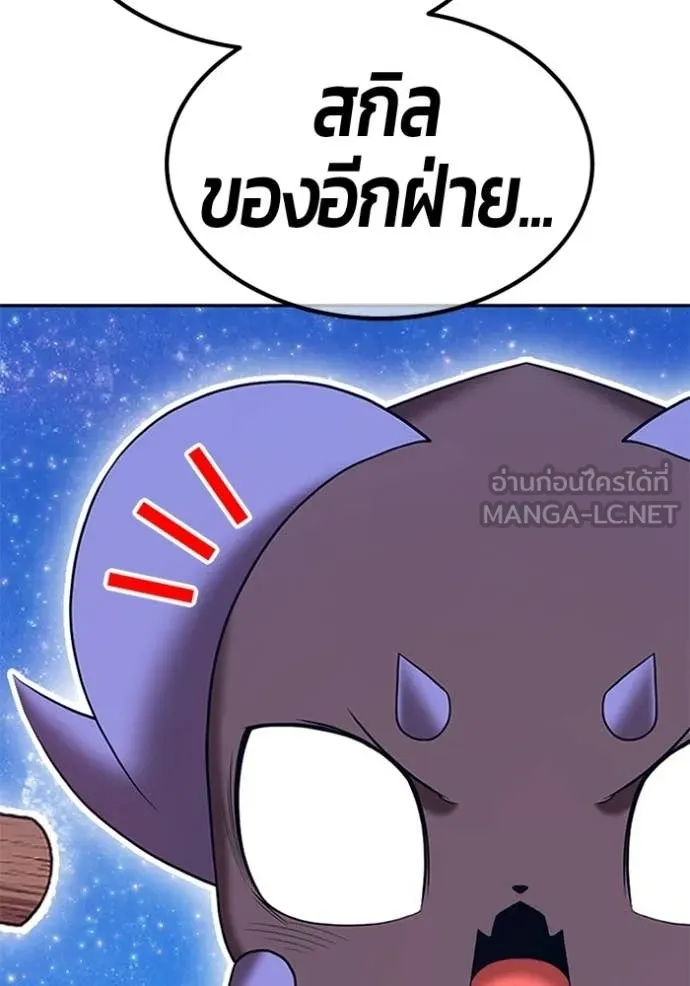 หน้า 393