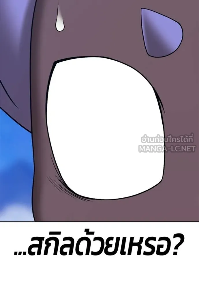 หน้า 395