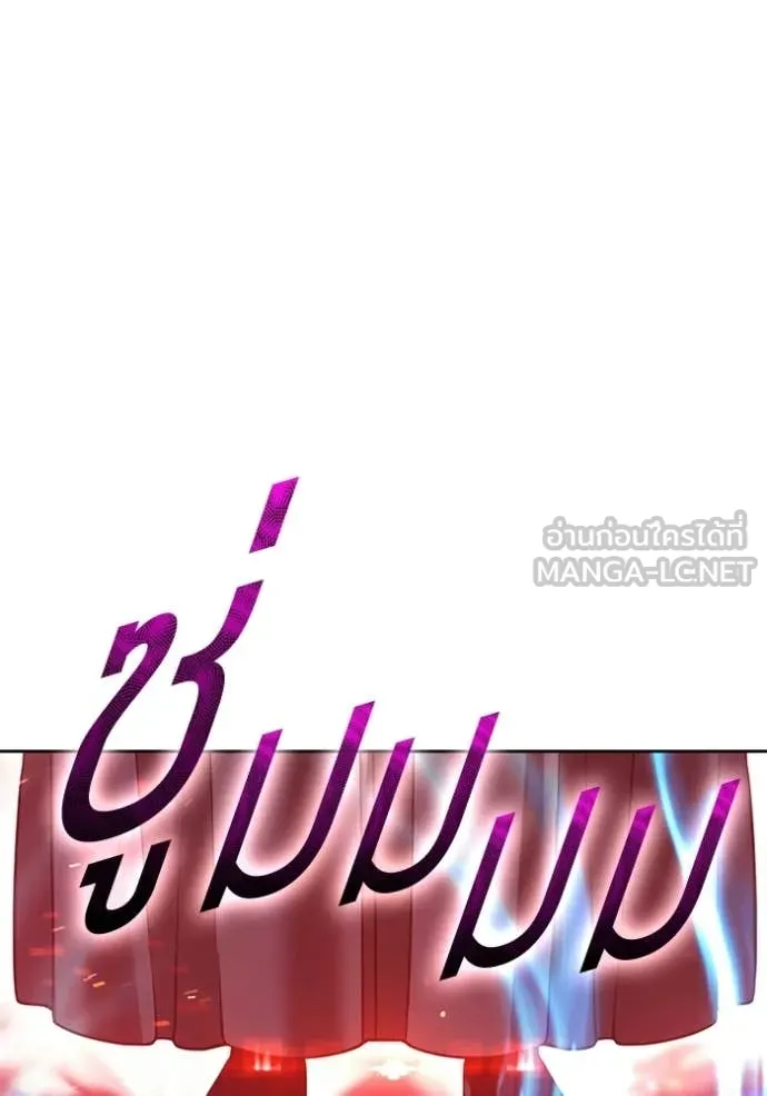 หน้า 396