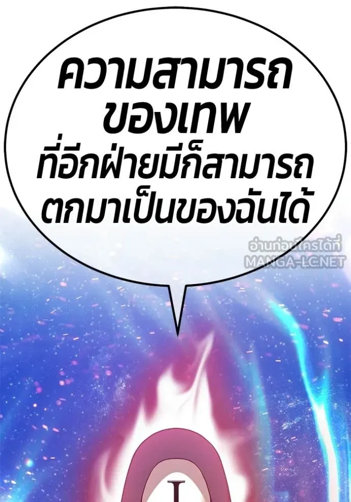 หน้า 399