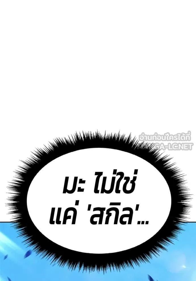หน้า 403