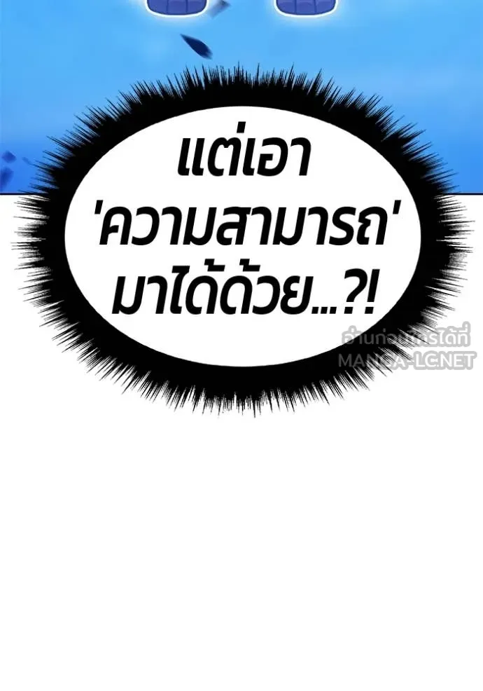 หน้า 405